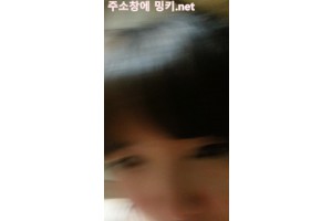 무료 한국 유출 야동