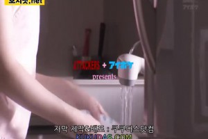 [자체자막]IPZ573 남편 눈앞에서 범해지는 미인아내 아마미 츠바사 불륜 네토라레 NTR 베이글 청순 여신…