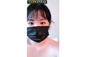 한국 유출 성인 BJ 벗방